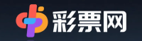 彩票网 - 官方开奖互动娱乐平台